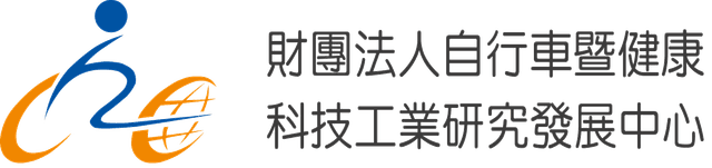 CHC Logo